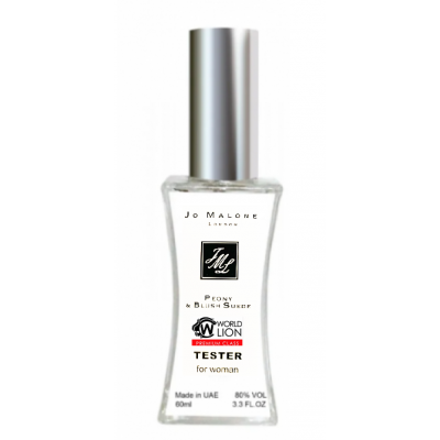 Jo Malone Peony & Blush Suede Cologne ТЕСТЕР Premium Class женский 60 мл