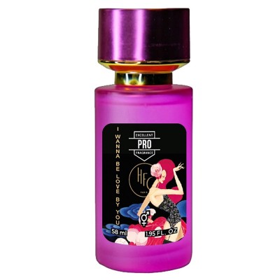 Haute Fragrance Company I Wanna Be Loved By You ТЕСТЕР PRO унисекс 58 мл