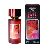 EM Parfums The Beautiful Mind Series Volume 1 Intelligence & Fantasy ТЕСТЕР PRO жіночий 58 мл