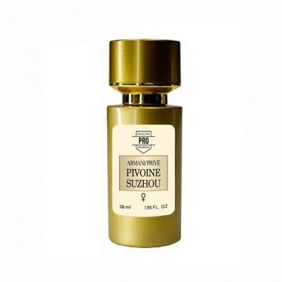 Giorgio Armani Prive Pivoine Suzhou ТЕСТЕР PRO жіночій 58 мл