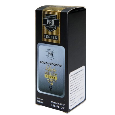 Rabanne Lady Million Lucky ТЕСТЕР PRO жіночий 58 мл