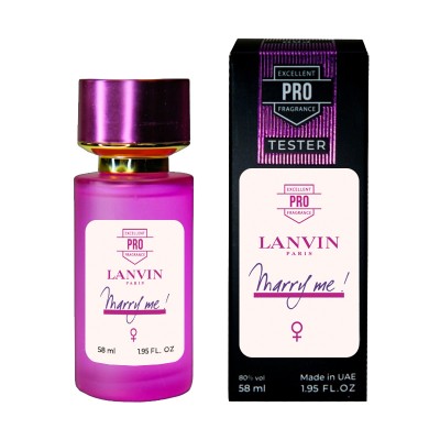 Lnvin Marry Me ТЕСТЕР PRO жіночий 58 мл
