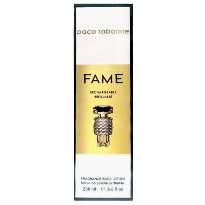 Парфумований лосьйон для тіла Rabanne Fame Exclusive EURO 250 мл