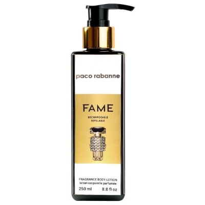 Парфумований лосьйон для тіла Rabanne Fame Exclusive EURO 250 мл