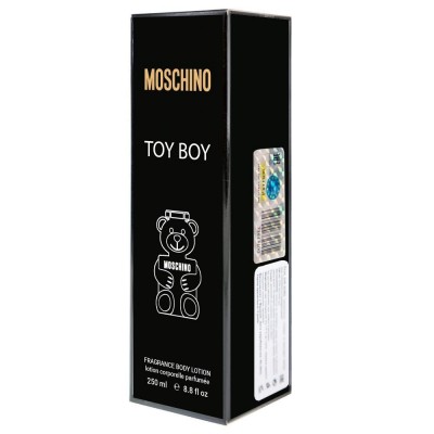 Парфумований лосьйон для тіла Moshino Toy Boy Exclusive EURO 250 мл