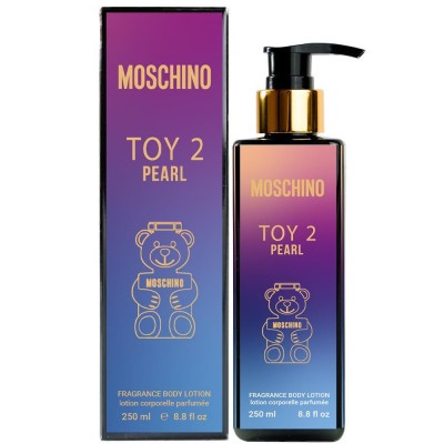 Парфумований лосьйон для тіла Moshino Toy 2 Pearl Exclusive EURO 250 мл